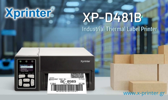 Xprinter XP-D481B Barcode Εκτυπωτής Βιομηχανικός 4''
