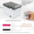 XP-Q302F Barcode Printer